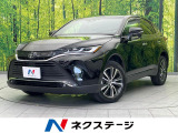 レーダークルーズ 禁煙車 ハーフレザーシート パワーシート レーンキープ