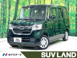 禁煙車 ナビ バックカメラ ホンダセンシング レーダークルーズ LED