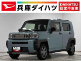 1年保証 9インチディスプレイオーディオ バックカメラ アダプティブクルーズコントロール 前後コーナーセンサー シートヒーター USB接続 HDMI スカイフィールトップ 15インチ純正アルミホイール
