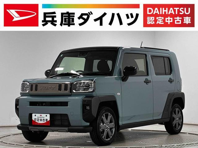 タフト G ターボ クロム ベンチャー 