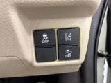 【ホンダセンシング】走行中に前方の車両等を認識し、衝突しそうな時は警報とブレーキで衝突回避と被害軽減をアシスト。より安全にドライブをお楽しみいただけます。