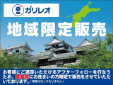 eKワゴン M 届出済未使用車 衝突被害軽減ブレーキ