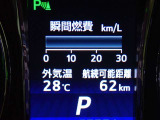 メーター内インフォメーション