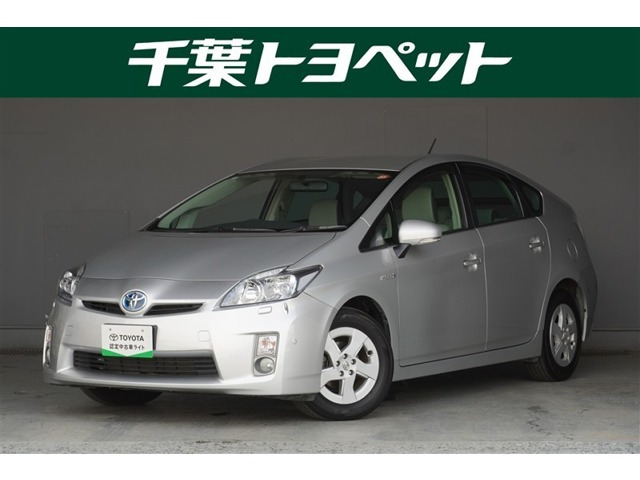 プリウス 1.8 S LEDエディション 