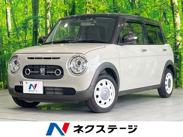 アルトラパン LC X