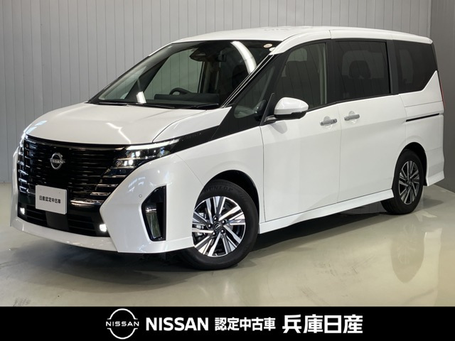 セレナ 2.0 ハイウェイスターV 