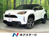 禁煙車 純正8型ディスプレイオーディオ パノラミックビューモニター