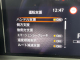 ◆北は北海道から南は沖縄まで、ご購入いただいたお車は全国にご納車が可能です!お電話、メール、動画などでリモートでお車のご案内も可能です!親切、丁寧に対応させて頂きますのでお気軽にご相談ください!