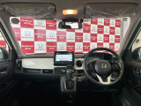 展示車両は、すべて厳しい基準をクリアした厳選中古車ばかりです!