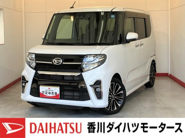 ダイハツ タントカスタム 