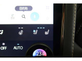 【シートヒーター&ベンチレーション】運転席、助手席ともにシートヒーター&ベンチレーション装備です。暑い日は冷たい空気をシートに送り、寒い日はシートを温めてくれますので快適です♪