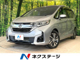 純正ナビ バックカメラ ホンダセンシング アダプティブクルーズ 禁煙車