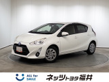キレイ・信頼・安心のトヨタ認定中古車! お車選びにもご購入後にも安心をプラス!