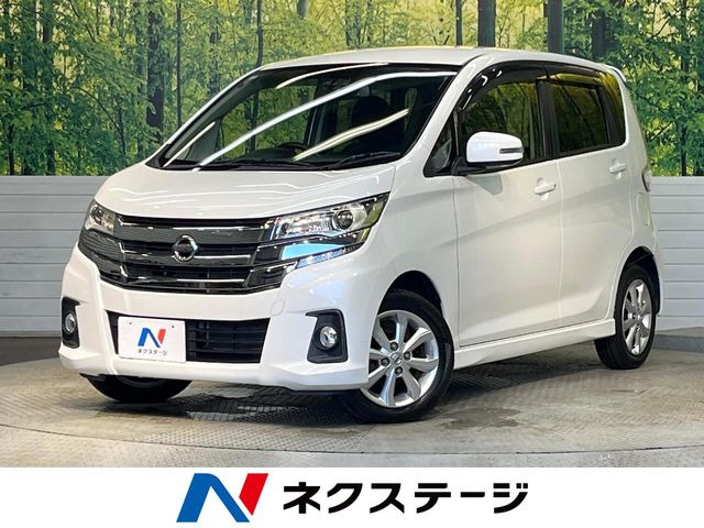 デイズ ハイウェイスターX