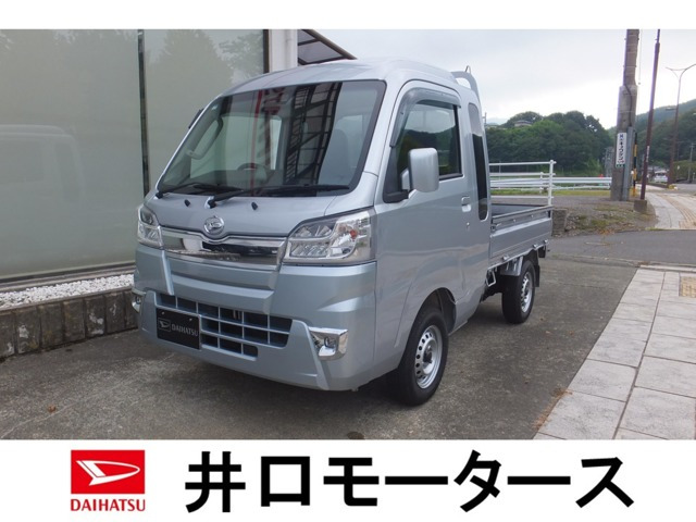 ハイゼットトラック ジャンボ SAIIIt 4WD 3方開