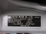 県内の少し離れた店舗にある場合でも、お近くの店舗にてどのお車もご購入頂けますのでご安心ください。