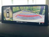 【360&deg;ビューモニター】専用のカメラにより、上から見下ろしたような視点で360度クルマの周囲を確認することができます☆死角部分も確認しやすく、狭い場所での切り返しや駐車もスムーズに行えます。