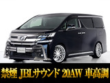 最長7年最大437項目全国対応保証完備!車両問い合わせコード「78560」