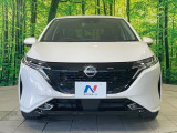 弊社では、全車『修復歴なし』のお車のみ取り扱っております。専任バイヤーによる厳選した仕入れの後、入庫後の車両チェックを行い、ネクステージが認定した高品質な中古車をご提供しております。