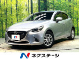禁煙車 ディーゼル(軽油)メーカーナビ バックカメラ