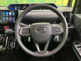 【ステアリングスイッチ】運転中、前方から目線をそらすことなく、オーディオ等の操作が可能な便利機能!安心&快適なドライブを演出してくれます♪
