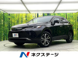 禁煙車 純正12.3型ディスプレイオーディオ バックカメラ デジタルイン