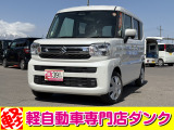 ★軽自動車専門店ダンクの車両をご覧いただきありがとうございます★お問い合わせはこちら0172-55-5230まで★