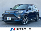 ALPINE製ナビゲーション レーダークルーズ ETC シートヒーター