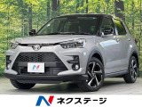純正9型ディスプレイオーディオ 全周囲カメラ 衝突軽減装置
