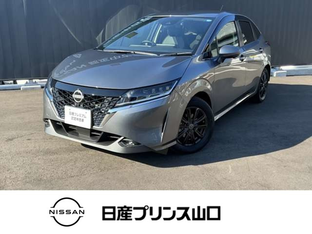 日産 ノート 