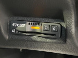 【ETC】高速道路の料金所をストレスなく通過!話題のスポットやサービスエリアに多い「スマートIC」利用時は必須のアイテムです。当店でセットアップを実施、ご納車当日からすぐにご利用いただけます!