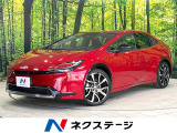 セーフティセンス レーダークルーズ Bluetooth ETC2.0