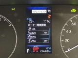 【プリクラッシュセーフティー】前方の自動車を検知し、追突の危険性が高まったら、音や警告灯などで警告し、ドライバーにブレーキ操作を促します!