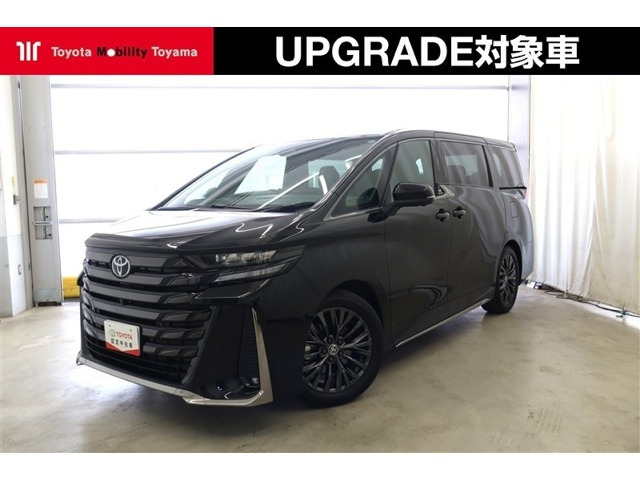 ヴェルファイア 2.4 Z プレミア 
