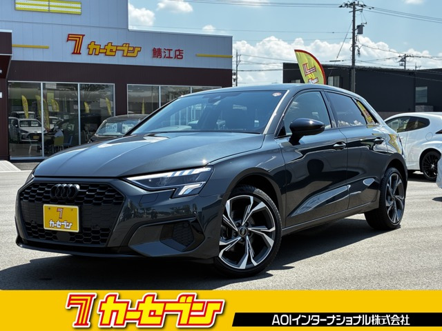 A3スポーツバック 30 TFSI シグネチャーエディション 