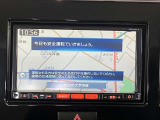 メモリーナビを搭載。楽しいドライブにナビは欠かせませんよね。Bluetoothも当然付いています♪好きな音楽を聴きながら今まで行ったことの無いところに行ってみませんか?