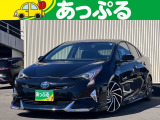(株)あっぷるは近畿・四国で現在7店舗を展開中!整備工場・専任の整備士も在籍しております!保証も最長5年までございますのでお客様に安心安全のカーライフを提供致します。