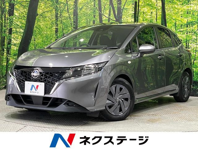 ノート 1.2 S
