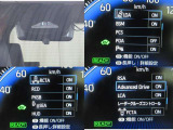 安全運転をお手伝いする運転支援装置「トヨタセーフティセンス機能」付きです。