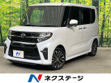 4WD 両側電動ドア 全周囲カメラ 衝突被害軽減システム 禁煙車