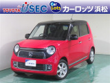レトロモダンなスタイリングが魅力的☆ ホンダ・N-ONE!