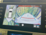 【パノラミックビューモニター】専用のカメラにより、上から見下ろしたような視点で360度クルマの周囲を確認することができます☆死角部分も確認しやすく、狭い場所での切り返しや駐車もスムーズに行えます。