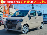 あなたに合った、素敵なお車入荷しました♪