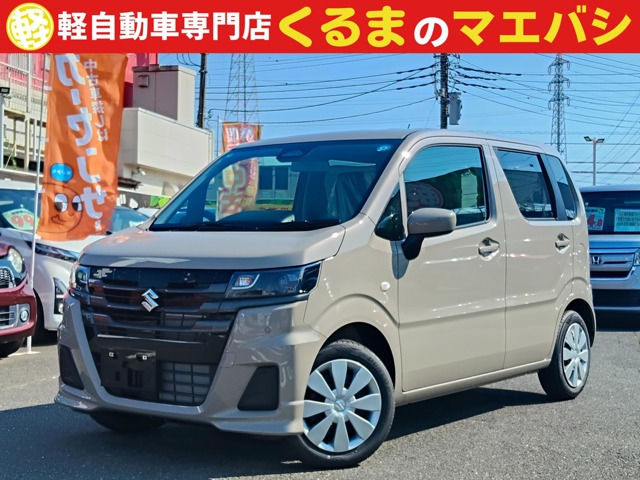 ワゴンR ZL 届出済未使用車 衝突軽減ブレーキ