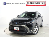 ご安心下さい!当社のプライスには納車整備代(車検整備または法令点検)が含まれての価格です。