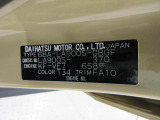 県内の少し離れた店舗にある場合でも、お近くの店舗にてどのお車もご購入頂けますのでご安心ください。