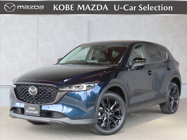 CX-5 2.0 20S ブラックトーンエディション