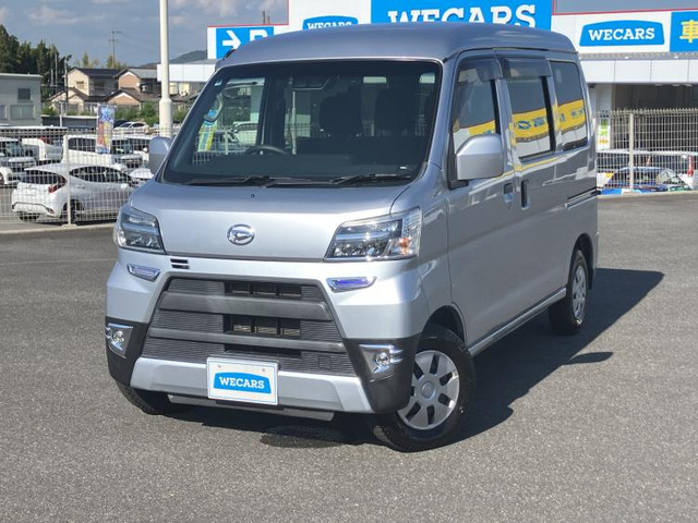 ハイゼットカーゴ クルーズ SAIII ハイルーフ 4WD 