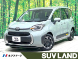 禁煙 純正10型ナビ フルセグ バックカメラ 両側電動ドア LEDヘッド