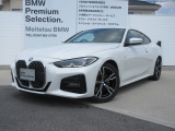 お洒落な街に位置する名鉄BMWプレミアムセレクション長久手(0561)65-0700までお気軽にお問い合わせ下さいませ!